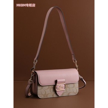 法國MKBM輕奢新款重工粉色真皮法棍包女高級感斜挎包單肩腋下包