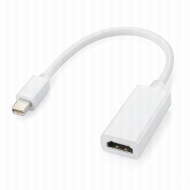 Minidp To Hdmi アダプター Mini Displayport To Hdmi Adapter Mac 変換 Hdmi Mini Dp S2487 Ft Pm 通販 Lineポイント最大1 0 Get Lineショッピング