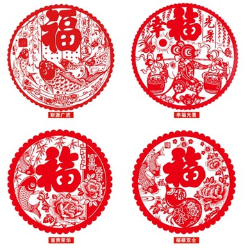 對聯過年鏤空卡通結婚新年春節紅貼紙年畫年手工門加厚制作1入