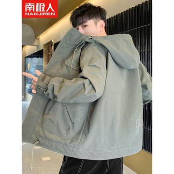 啄木鳥外套男士春秋季百搭潮牌休閑秋裝上衣男款連帽秋冬男裝夾克