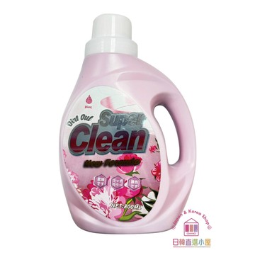 日本 BIOS 小蒼蘭去漬濃縮洗衣精 800ml｜Freesia 抗菌除臭 潔淨持香