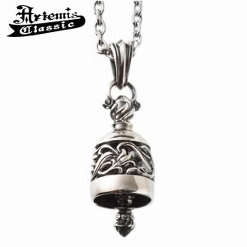 アルテミスクラシック Phoenix スモールバラードベルペンダント チェーンなし ペンダントトップ メンズ ネックレス シルバー ブラン 通販 Lineポイント最大1 0 Get Lineショッピング