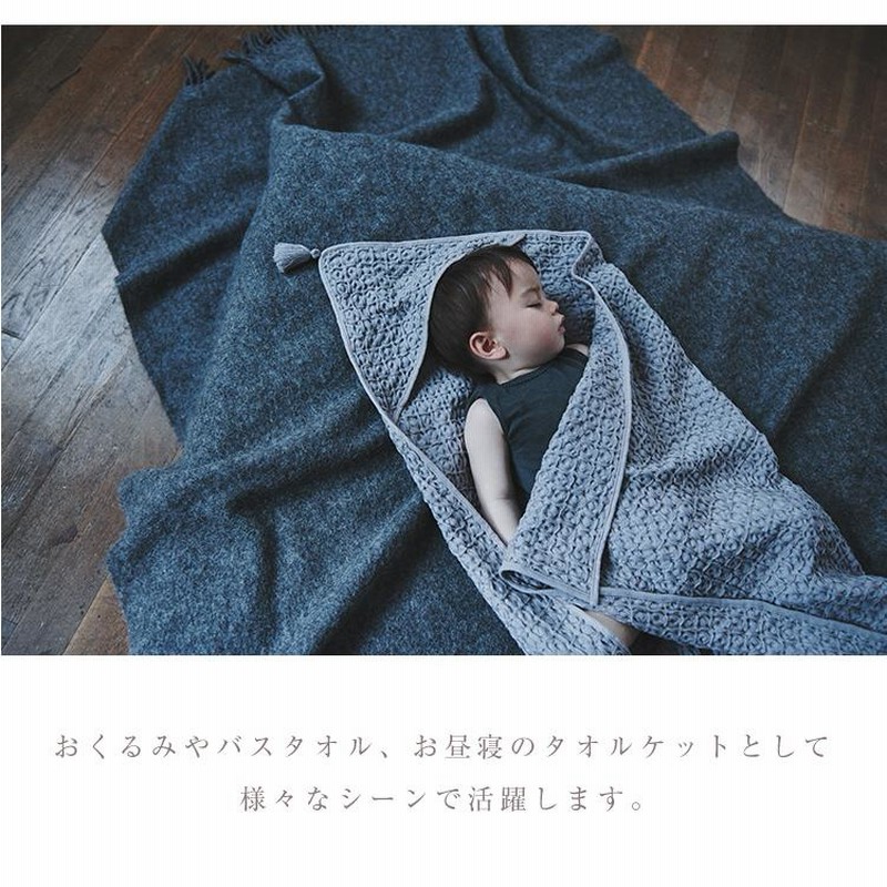 MARLMARL マールマール 出産祝い おくるみ ブランケット hooded