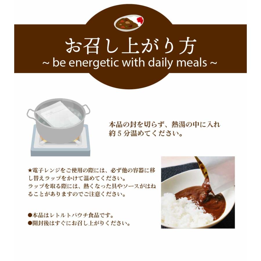 丸市岡田商店 明日のための私のカレー 金曜日のバターチキンカレー 100g × 1箱  レトルトカレー ご当地 札幌 国産 北海道産 お歳暮 御歳暮 クリスマス