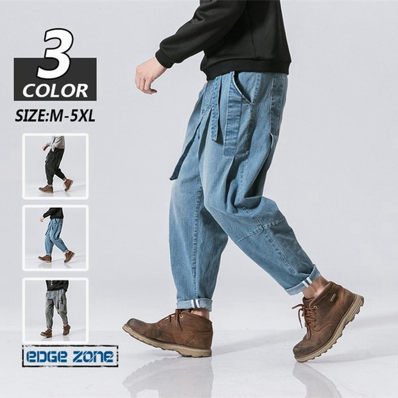 デニムパンツ メンズ ジーンズ Gパン ダメージ ストリート系 デザイン スウェット デニム かっこいい カジュアル ジーパン 春秋 ゆったり 通販 Lineポイント最大get Lineショッピング