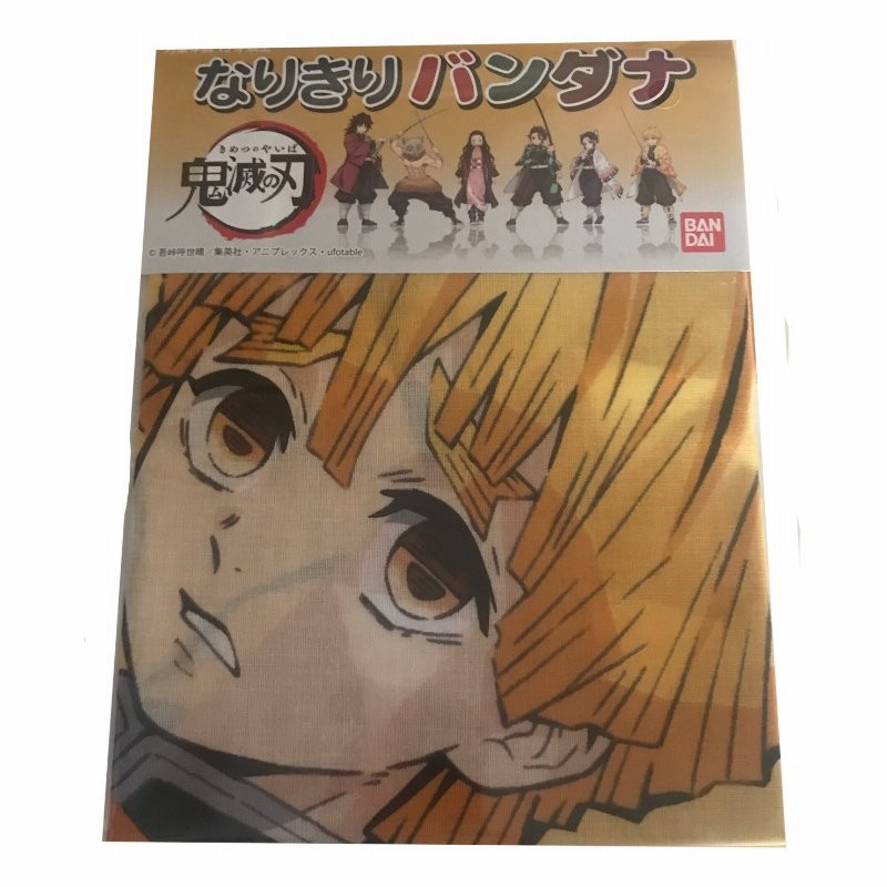 バンダイ 鬼滅の刃 なりきりバンダナ 我妻善逸 黄色 イエロー キャラクター アニメ 漫画 マスク お弁当包み ハンカチ 通販 Lineポイント最大0 5 Get Lineショッピング