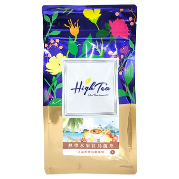 High Tea 伂橙 熱帶水果紅烏龍茶 Set 12入  PLA環保茶包  台灣嚴格農藥殘留檢驗  3.5g  1袋