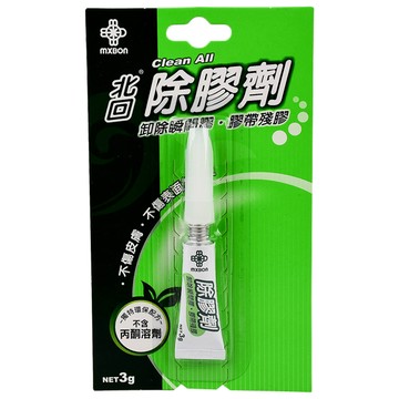 北回除膠劑3g