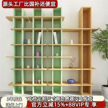 意大利烤漆書柜現代簡易書架置物架展示架收納柜設計感靠墻隔斷柜