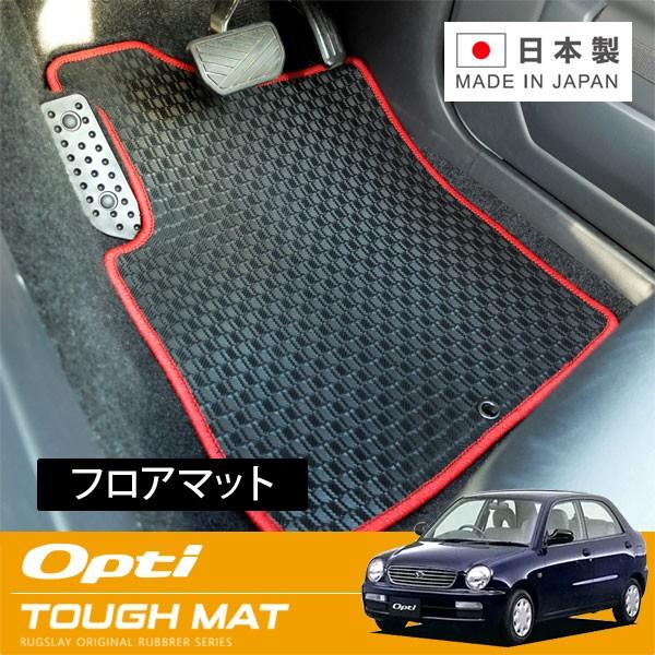 セレナ C28 e-power ガソリン車 フロアマット ラゲッジマット ステップマット R1000シリーズ - 21