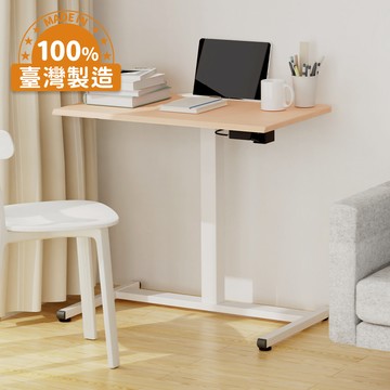 【KAKU健康生活】KA-4814 臺灣製造[好升氣][高桌]氣壓升降桌 多色可選