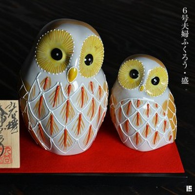 仲良しふくろう置物の通販 168件の検索結果  LINEショッピング