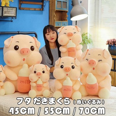 特大 大きい ぬいぐるみの通販 0件の検索結果 Lineショッピング