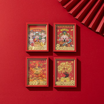 馬年 冰箱貼  磁鐵貼 2026 中國風木質財神爺冰箱貼國潮新年五路財神磁吸貼喬遷傢居禮品裝飾