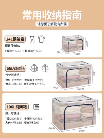 簡易收納柜子夾縫窄柜邊柜置物架抽屜式客廳零食儲物柜箱靠墻神器