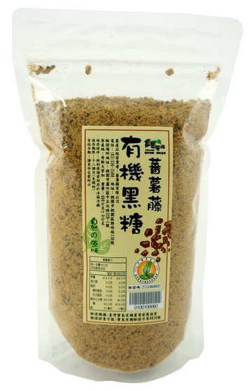 【蕃薯藤有機】有機黑糖