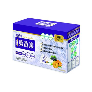 視界亮 葉黃素三素粉包