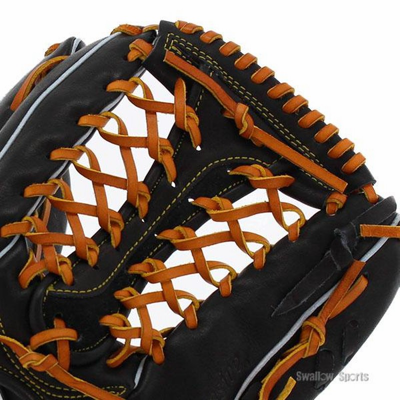 野球 久保田スラッガー 外野 軟式 グローブ 軟式グローブ 大人用