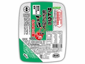 やさしくラクケア サトウの低たんぱくごはん かるめ ハウス食品