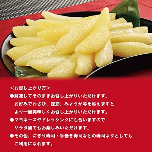 鮮度の鬼 味付け 数の子 1kg (500g×2p)