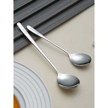 316L不銹鋼勺子長柄家用兒童勺吃飯叉子餐具大湯匙小調羹湯勺元寶