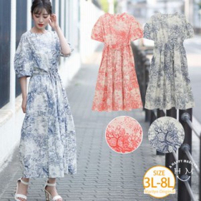 夏新作 大きいサイズ レディース ワンピース コットン100 ウエストゴム プリント 半袖 マキシワンピ 3l 4l 5l 6l 通販 Lineポイント最大1 0 Get Lineショッピング