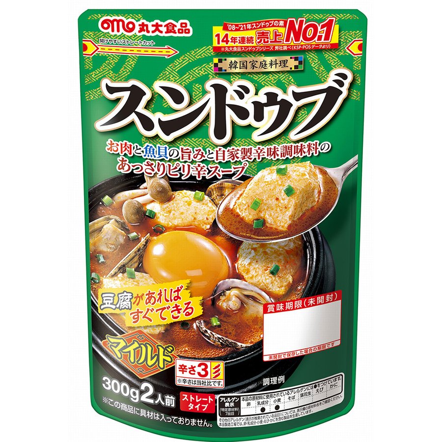 スンドゥブマイルド 300g×10個 丸大食品 レトルト スンドゥブ まとめ買い お取り寄せ お土産 ギフト プレゼント 特産品 お歳暮 おすすめ