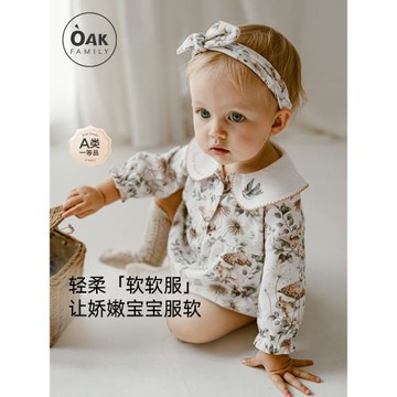 Oak Family新生嬰兒衣服春秋連體衣滿月哈衣百天爬服包屁衣女寶寶