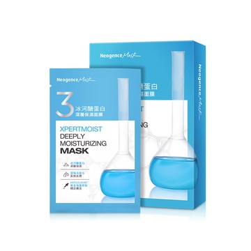 霓淨思冰河醣蛋白深層保濕面膜5入