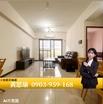 新光特區｜聚佳大砌｜三房柱邊平車✨｜台中市太平區環中東路三段