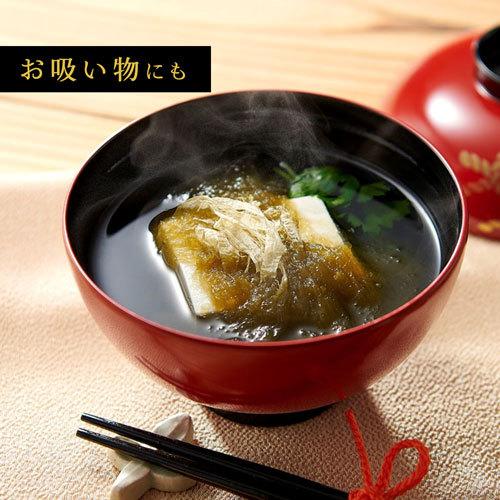 利尻昆布100％使用 天然利尻とろろ25ｇ 3個セット こんぶ おにぎり うどん 蕎麦 みそ汁 お吸い物 メール便 おうちごはん とろろ昆布 とろろ