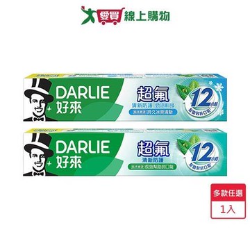 好來超氟清新防護牙膏160g(勁涼科技/一般)【愛買】