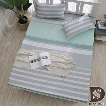 岱思夢 天絲床包枕套組 3M吸濕排汗技術 加高35CM 雙人 TENCEL 半青