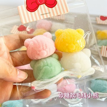 ▸現貨◂ 捏捏 小熊捏捏 毛絨小熊 可愛小熊 捏捏樂 tpr 小熊條 解壓玩具 小紅書同款 軟軟