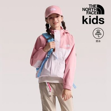 【The North Face 官方旗艦】北面M66兒童粉色DRYVENT防水連帽衝鋒衣｜8J7YS7M