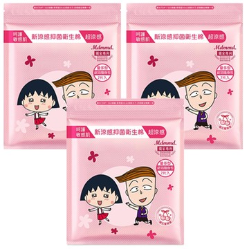 Mdmmd. 明洞國際 新涼感抑菌衛生棉 超涼感櫻花蜜桃香 櫻桃小丸子聯名款  量多型 28cm  7片  3包