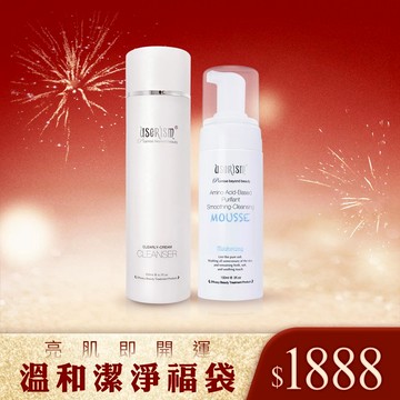 【耀變開運福袋】水漾仙跡胺基酸淨柔慕絲/水漾仙跡極淨卸妝菁乳