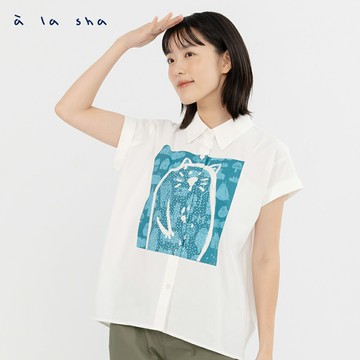 a la sha Qummi的花園短袖襯衫