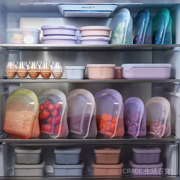 🔥可開發票#OTB鉑金硅膠保鮮袋密封袋食品袋矽膠冰箱專用食物蔬菜收納袋傢用#免運