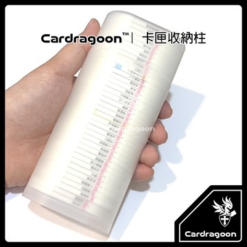 Cardragoon｜MEZASTAR【卡匣收納柱】37張 寶可夢明耀之星 MEZASTAR BOX 塵封盒 收納盒