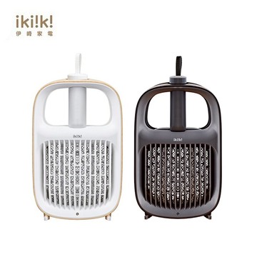 【露營趣】新店桃園 ikiiki 501500001 伊崎家電 2in1日系美型捕蚊器 電蚊拍 捕蚊燈 居家 戶外 露營 野營