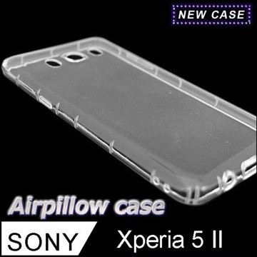 Sony Xperia 5 II TPU 防摔氣墊空壓殼