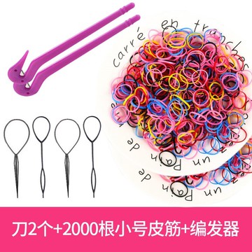 拆發神器拆發神器一次性皮筋刀拆取頭繩兒童割皮筋不傷發女孩無痛