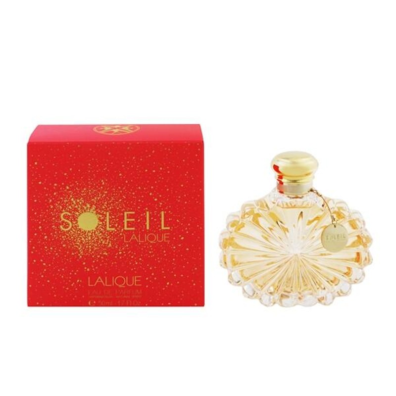 ラリック ソレイユ EDP・SP 50ml 香水 フレグランス SOLEIL