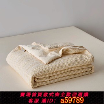 【台灣公司 可打統編】2025新款全棉三層紗無印風蠶蛹蛋白夏被學生宿舍空調被夏季薄被子