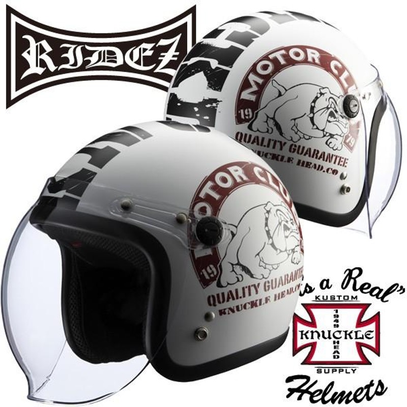 RIDEZ KNUCKLE HEAD シールド付き ジェットヘルメット BULL 2