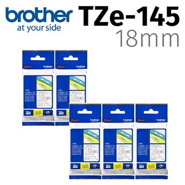 【5入組】brother 原廠護貝標籤帶 TZe-145 (透明底白字 18mm)