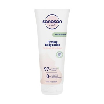 德國 珊諾 sanosan S孕光孕期專用保濕身體乳250ml