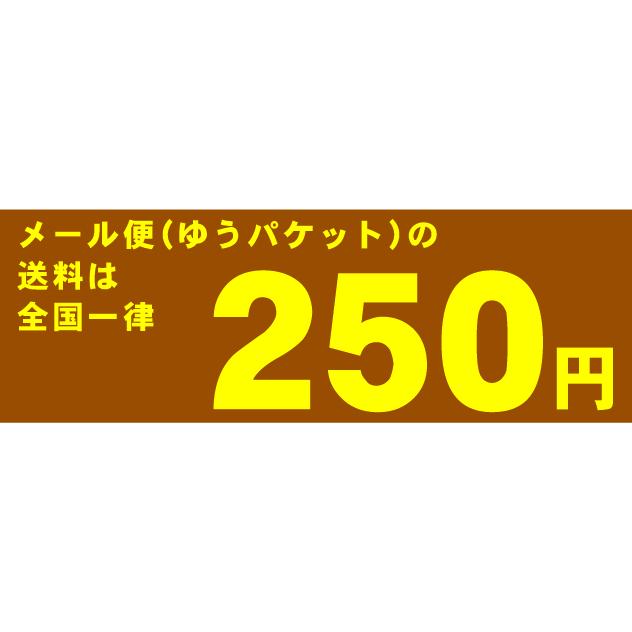 送料別 特価 雑穀 もち麦 500g βグルカン豊富な♪もち麦(大麦) メール便1梱包2袋まで 代引＆日時指定不可 メール便全国一律250円