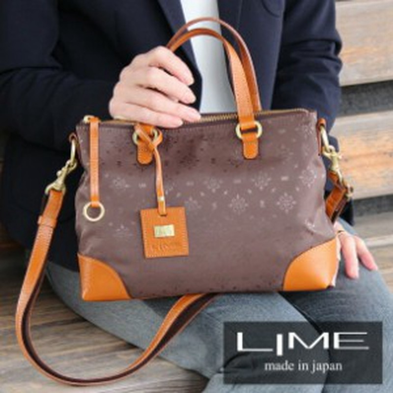 撥水 ミニ ショルダーバッグ レディース 日本製 2way 斜めがけ ナイロンバッグ ミニショルダー ミニバッグ マイクロバッグ ライム ベリー 通販 Lineポイント最大1 0 Get Lineショッピング